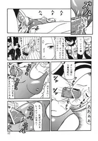 [Kyapa CITY (Torai Ryuu)] Gokuhi Tokkun Datteba Yo (Naruto) [Digital]