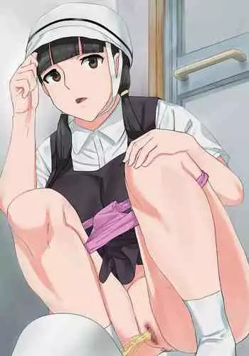 [Sanbaizu] Jitensha Tsuugaku no Joshi Benjo