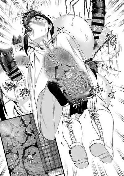 [REDchicken] 花の修練法 (Kimetsu no Yaiba)