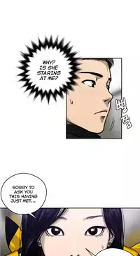 Ghost Love Ch.1-20 (English) (YoManga) (Ongoing)