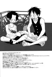 [Reindeer (senbu)] STARGAZER (One Piece) [English] {Forgotten Gem Box}