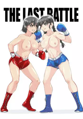 [TOM] THE LAST BATTLE [English]