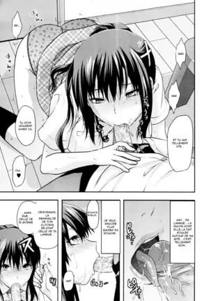 Sister ♥ Control | Elder Sister Control Ch. 1-5