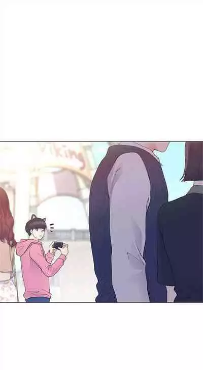 [夜行星 & 柚子] 重考生 1-110 官方中文（完結）