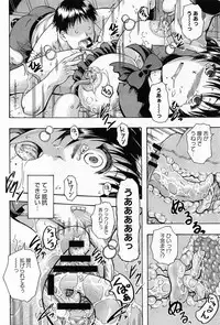 Comic Anthurium 009 2014-01