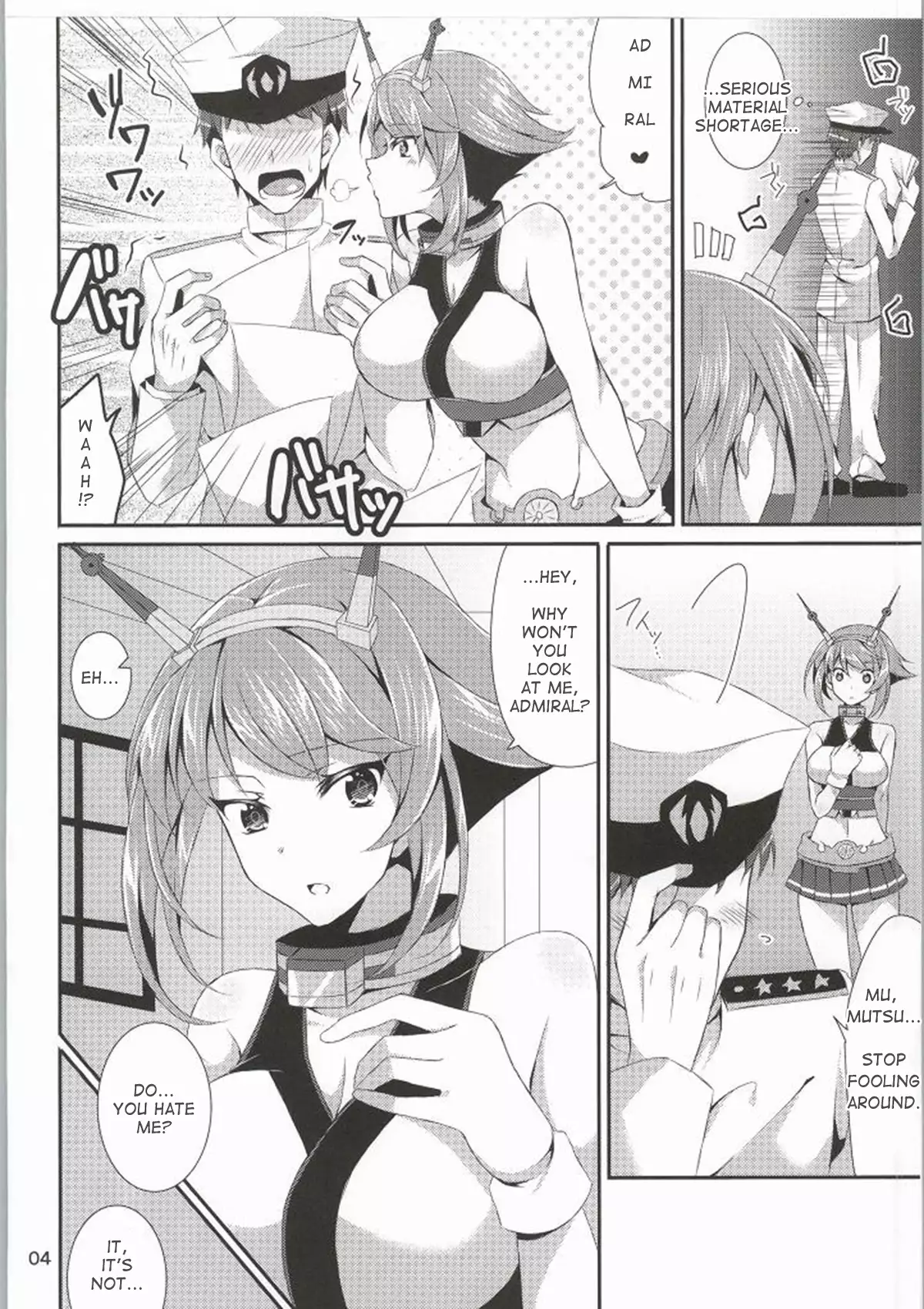 LOOK AT ME {Cutegirls}