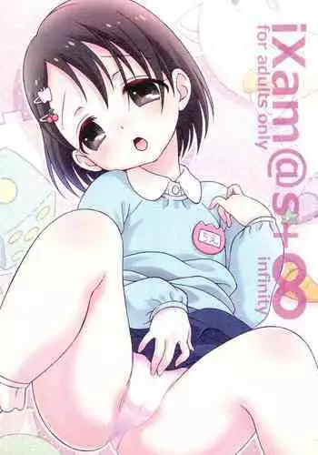 (C94) [Hogero Kikaku (Hogero)] iXam＠s+∞ (THE IDOLM@STER CINDERELLA GIRLS)