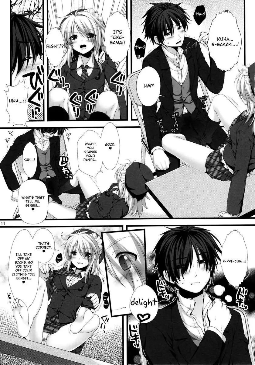 He's Become an Expert! 8