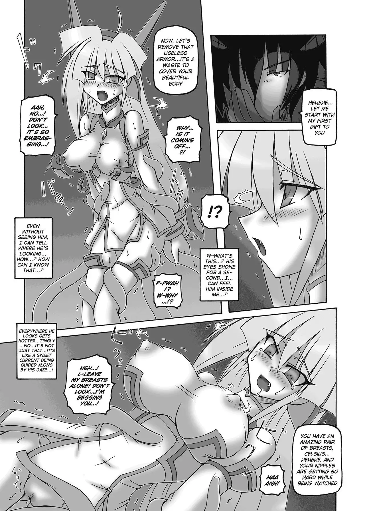 Saint Angel Eleme☆Sephia 2nd Night