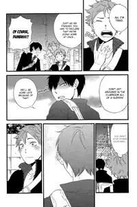 (C84) [Maru (Raku)] Himegoto | Secret (Haikyuu!!) [English] [HQ!! Scans]