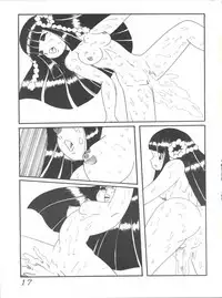 [黒社会 (香港之悪)] 七憐星 (Idol Project)