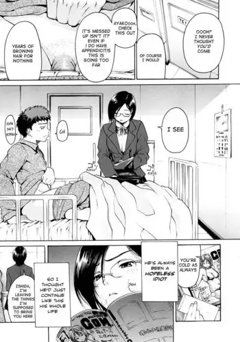 Daisuki Da Yo (I Love You) 7