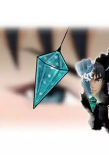 催眠师 第1話 [Chinese]中文