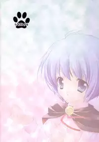 (C72) [Shigunyan] Yukikaze (Zero no Tsukaima)