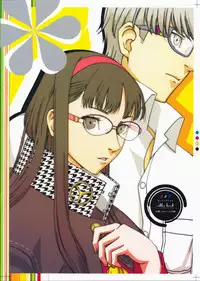 (C75) [Rabbit Hutch (Ikeda Usao)] Plug-in R (Persona 4)