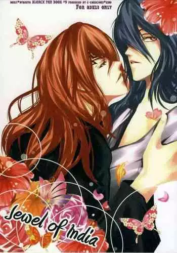 (C74) [c-conscious (Ume)] Jewel of India (Bleach)