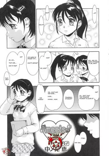 [Nakanoo Kei] ⚦meets⚥ - Kanojo-tokanojo-ga deattara [English]