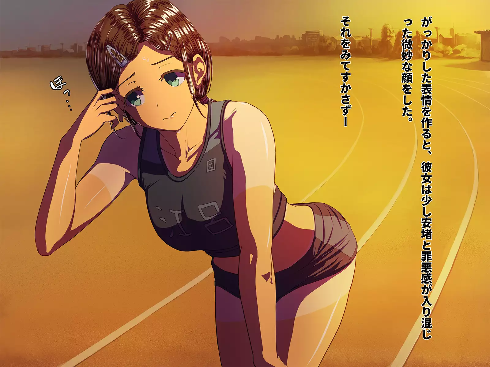 Seikatsu Shidouhou Rikujou Shoujo no Pakopako Shidou