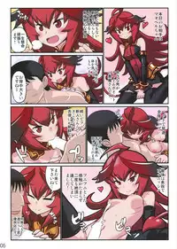 (COMITIA102) [Sutaco Rider (Various)] Jingai Fuuzoku Magazine