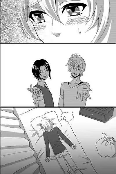 Shinyuu no Yowami o Nigittanode Futari de Okashitesei Choukyou shi Chaimashita