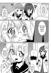 (C87) [Circle Heron (Shiramayumi)] Magejun 37 (YuruYuri) [English] =LWB + CW=