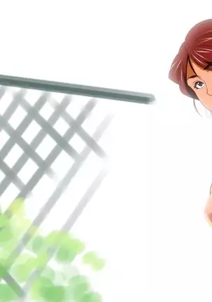 マゾ男達の手帳