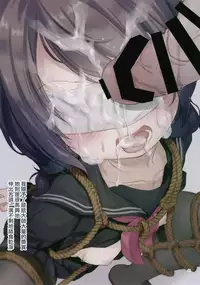 JC x Kinbaku x Roshutsu