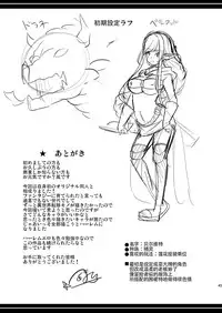 (C93) [Yabitsutouge (Ootori Mahiro)] Boku no Isekai Harem [Chinese] [鬼畜王汉化组]