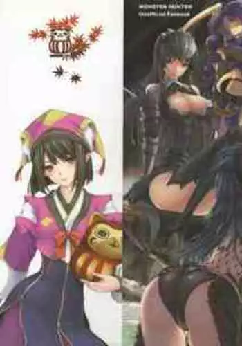 (C81) [UDON-YA (Kizuki Aruchu, ZAN)] Monhan no Erohon G★★2 6 →10 + Omakebon Soushuuhen (Monster Hunter)