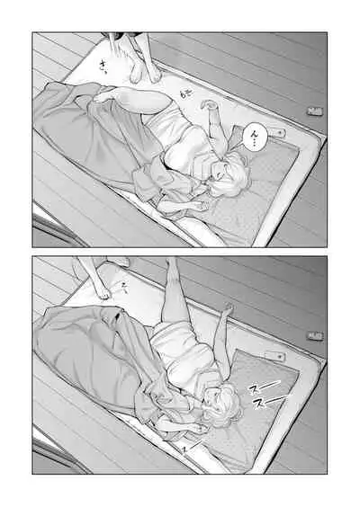 ヌレアネ ～バツイチの姉とSEXをした夏の夜～