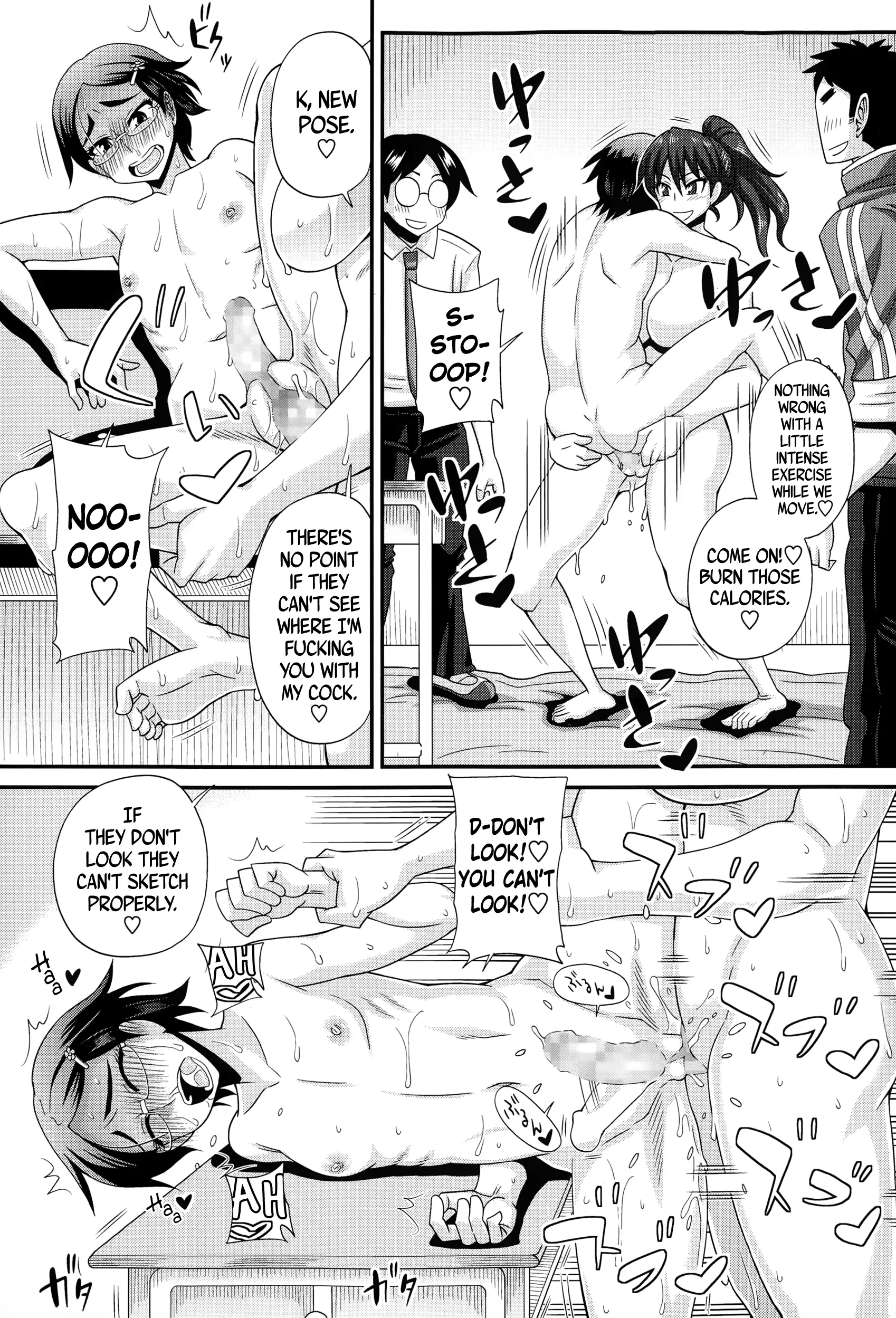 FutaKyo! ~Futanari Kyouko-chan~ #1-7