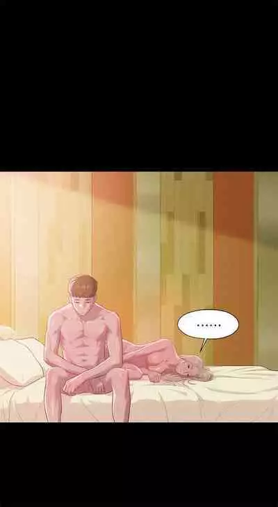 新生淫亂日記 1-61