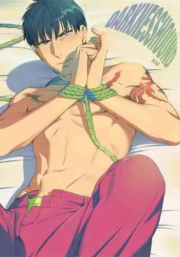 DARKNESS HOUND | 黑暗猎犬 01-02