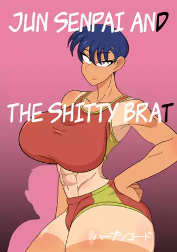 Jun-Senpai to Kusojari to | Jun-senpai and the Shitty Brat