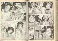 我的愛神之女神夜宴