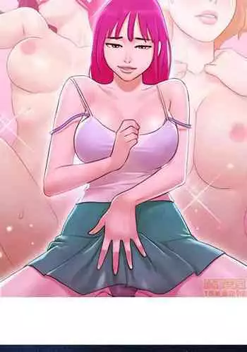 單身女子公寓 1-41