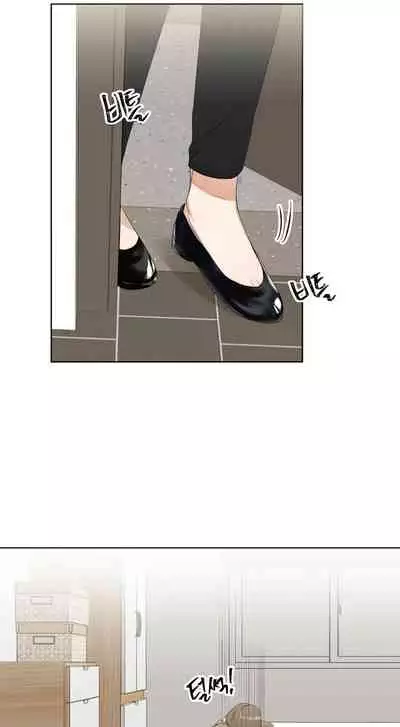 [Goshoo] SSweet Dream Ch.00-06甜蜜的梦~梦中甜蜜的陷阱~Ch.00-06[Chinese] [橄榄汉化组]