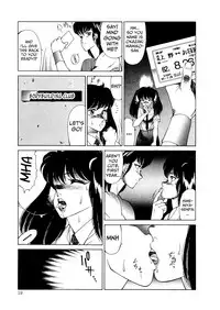 [Kitamimaki Kei] Aphrodite No Yuuutsu Ch.1-3 [English]