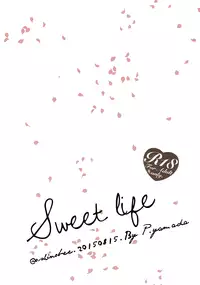 (C87) [OSHINOBEE (Yamada Papiko)] Sweet Life (Free!) [English] [Sakura Pool Scans]