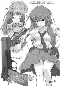 (COMIC1☆2) [AXZ (Various)] Angel's stroke 12 Last supper (Jormungand)