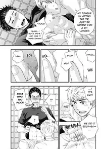 [Ikegami Shogo] Gohoubi Chikubi [English] [Anzu]