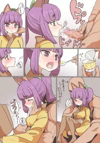 那須ハロウィンキャラ