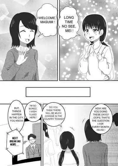 Akuochi Mask 4