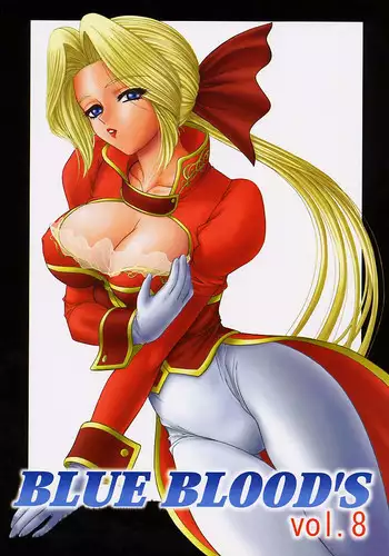 (C61) [BLUE BLOOD'S (BLUE BLOOD)] BLUE BLOOD'S vol.8 (Dead or Alive)