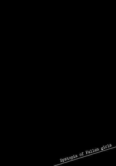 [Maineko Ruru] Ochita Otome no Dystopia [Digital]