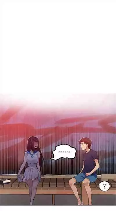 [週六] [美娜讚 & 鋼鐵王] 秘密教學 1-69 官方中文（連載中）