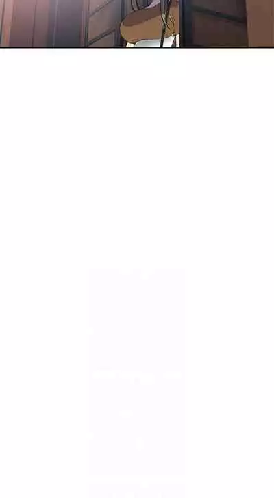 【周六连载】秘密教学（作者：美娜讚 & 鋼鐵王） 第1~59话