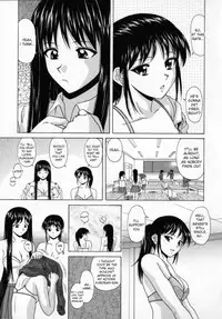 [Fuuga] Mako [English] [desudesu]