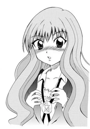 [Hoshimaki Project (Yano Toshinori)] Erorui (Zero no Tsukaima)