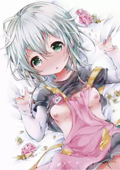 [Doku Denpa] Yodare-Ecchi | 愛如液流不止 [Chinese] [Digital]